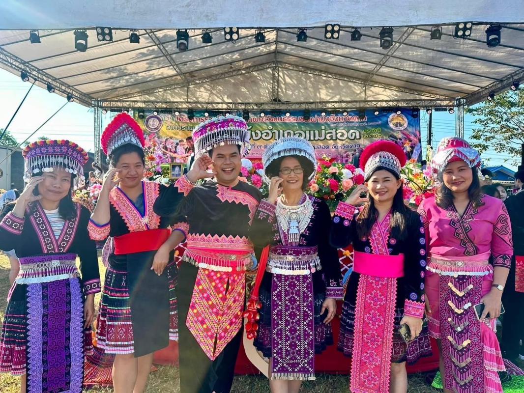 อบจ.ตาก เข้าร่วมโครงการประเพณีปีใหม่ม้ง ต.มหาวัน อ.แม่สอด ประจำปีงบประมาณ 2568 