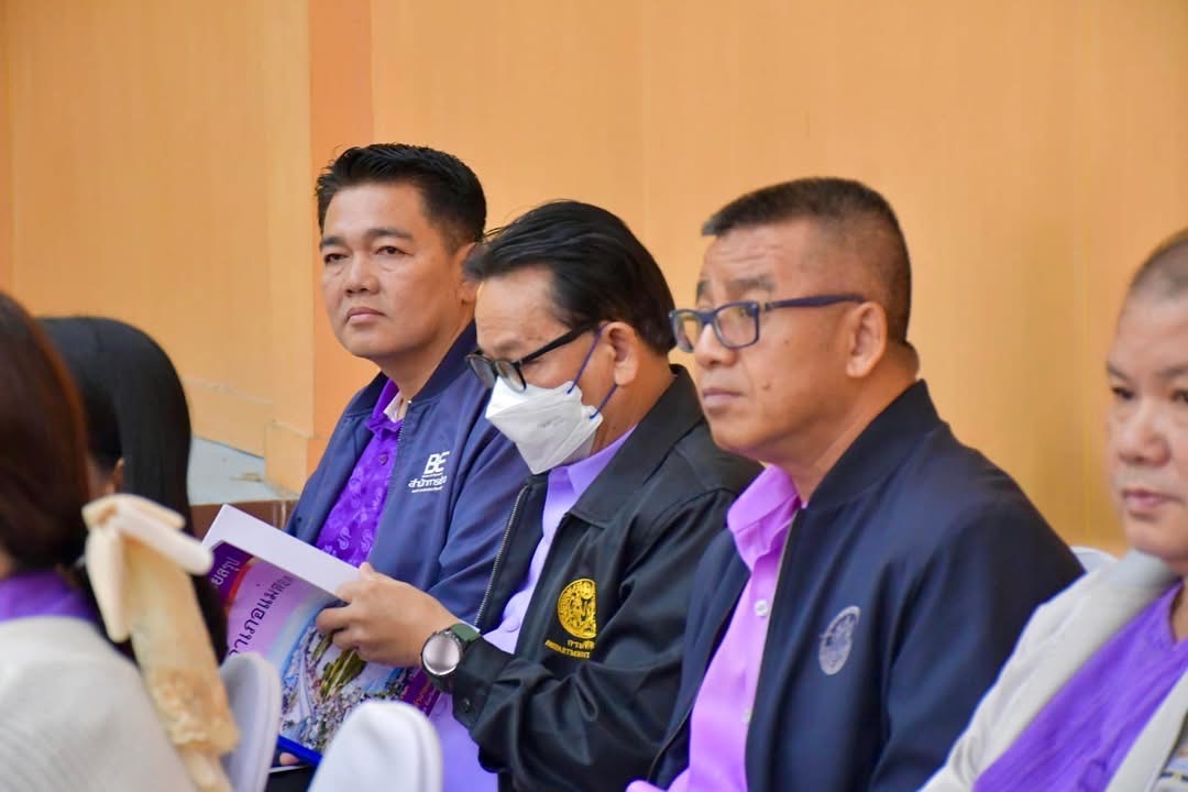 อบจ.ตาก เข้าร่วมการประชุมการนำนโยบายของรัฐบาลและกระทรวงมหาดไทยสู่การปฏิบัติงานในพื้นที่ อ.แม่สอด จ.ตาก