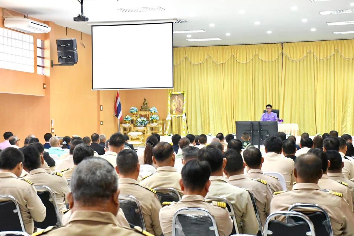 อบจ.ตาก เข้าร่วมการประชุมการนำนโยบายของรัฐบาลและกระทรวงมหาดไทยสู่การปฏิบัติงานในพื้นที่ อ.แม่สอด จ.ตาก