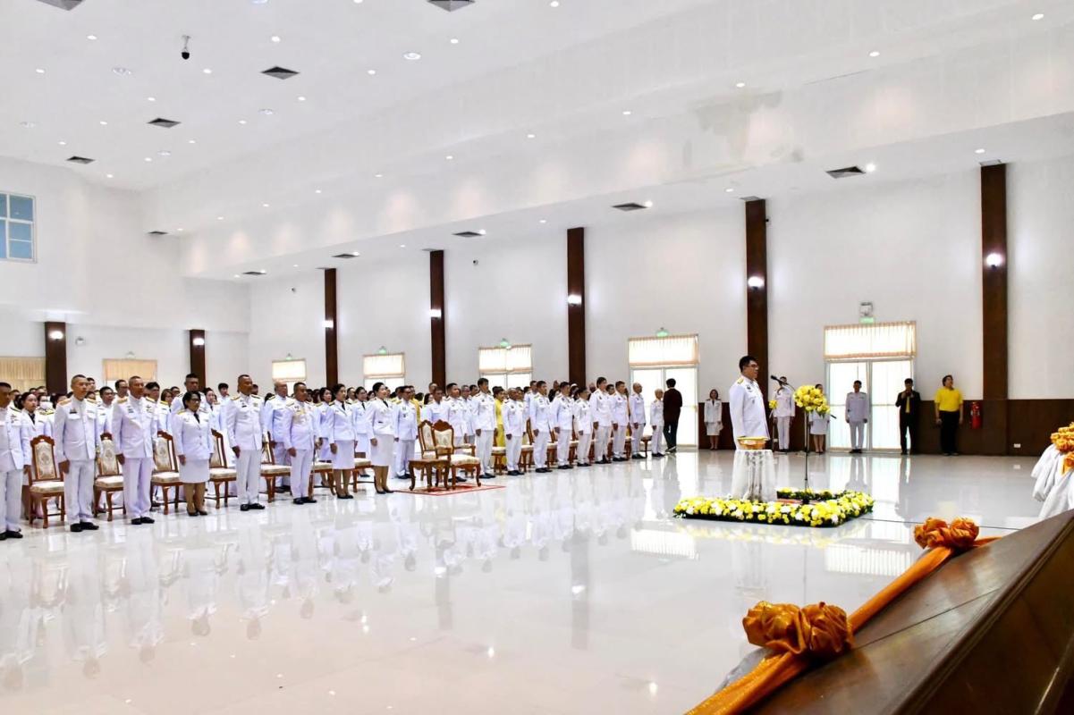 อบจ.ตาก เข้าร่วมกิจกรรมเฉลิมพระเกียรติพระบาทสมเด็จพระเจ้าอยู่หัว เนื่องในโอกาสพระราชพิธีสมมงคลพระชนมายุเท่าพระบาทสมเด็จพระพุทธยอดฟ้าจุฬาโลกมหาราช