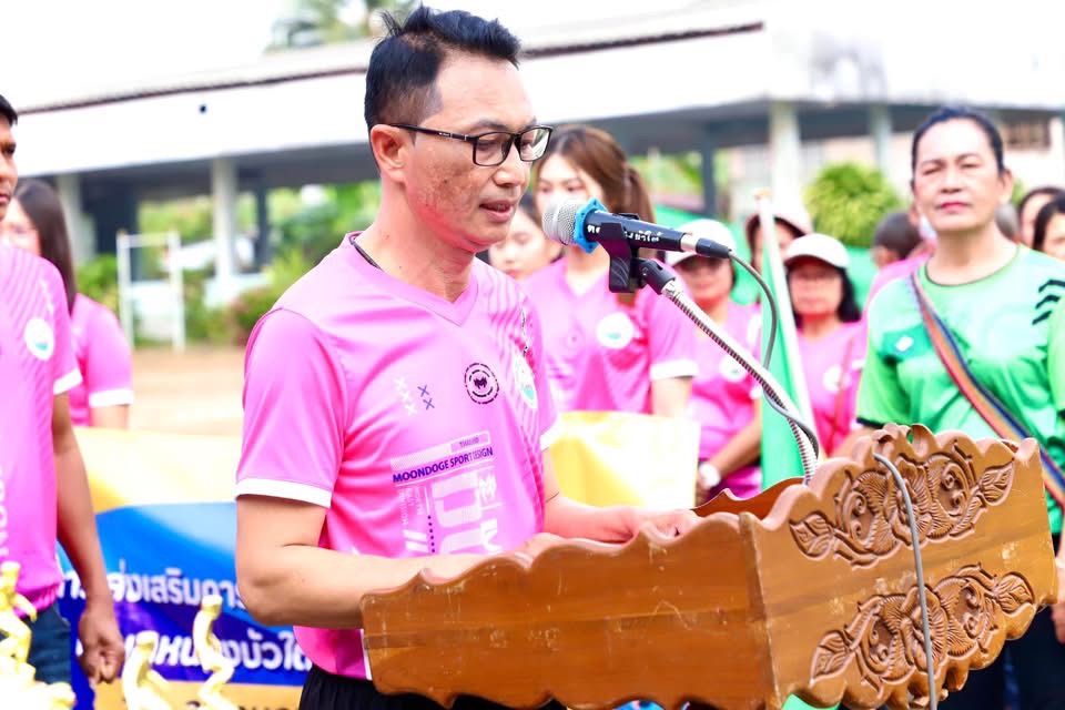 นายก อบจ.ตาก เปิดงานกีฬา ต.หนองบัวใต้ อ.เมืองตาก จ.ตาก