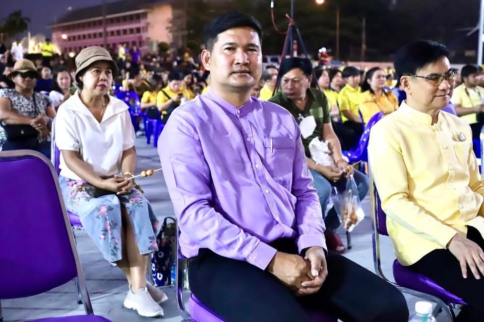 องค์การบริหารส่วนจังหวัดตากร่วมเป็นเกียรติชมการแสดงดนตรี
