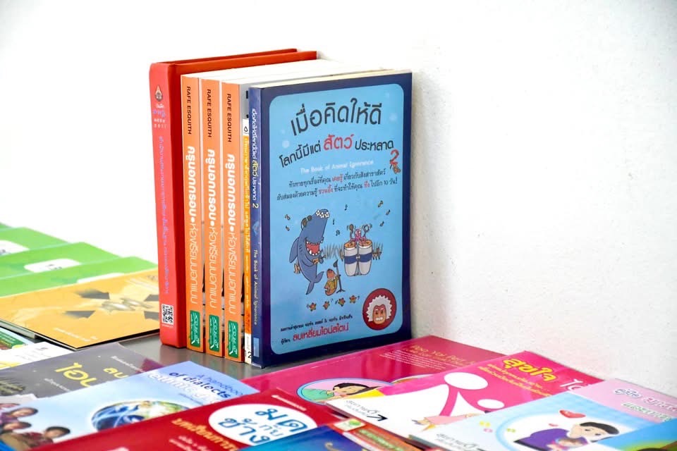 อบจ.ตาก ขอขอบคุณผู้บริจาคหนังสือ วารสาร สื่อสิ่งพิมพ์ต่างๆ ให้กับ “ที่อ่านหนังสือท้องถิ่น รักการอ่าน”