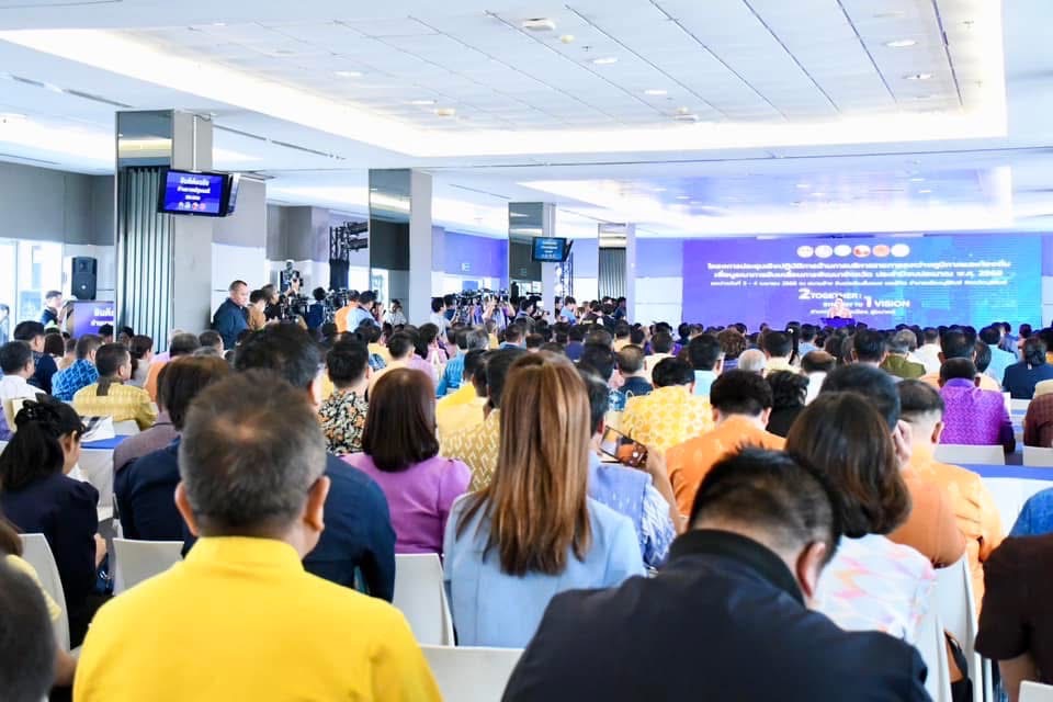 นายก อบจ.ตาก เข้าร่วมโครงการประชุมเชิงปฏิบัติการด้านการบริหารราชการระหว่างภูมิภาคและท้องถิ่น เพื่อบูรณาการขับเคลื่อน การพัฒนาจังหวัด ประจำปีงบประมาณ พ.ศ. 2568