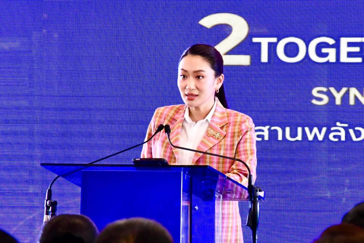 นายก อบจ.ตาก เข้าร่วมโครงการประชุมเชิงปฏิบัติการด้านการบริหารราชการระหว่างภูมิภาคและท้องถิ่น เพื่อบูรณาการขับเคลื่อน การพัฒนาจังหวัด ประจำปีงบประมาณ พ.ศ. 2568