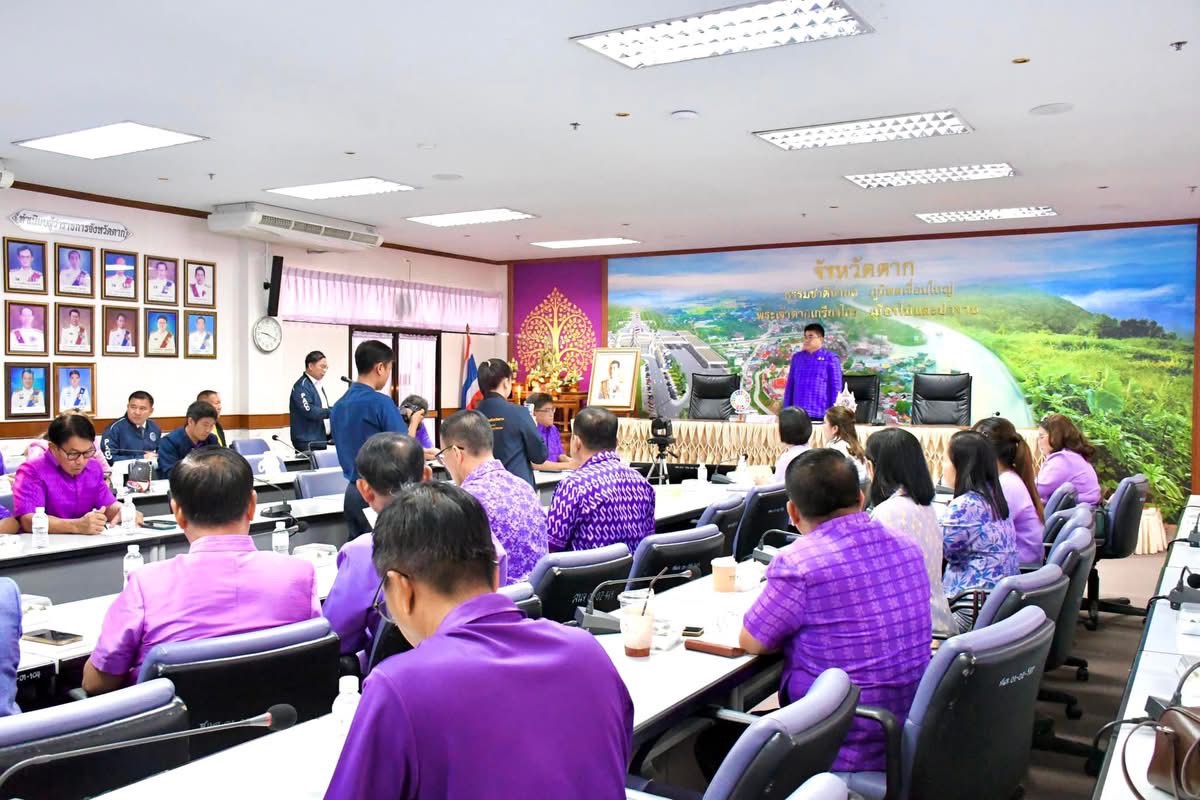 นายก อบจ.ตาก รับประกาศนียบัตรเชิดชูเกียรติ ในฐานะหน่วยงานที่เข้ารับการประเมินคุณธรรมและความโปร่งใส ในพื้นที่จังหวัดตาก ประจำปี พ.ศ.2567