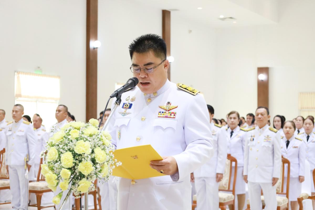 อบจ.ตาก ร่วมพิธีวันที่ระลึก วันคล้ายวันสวรรคต สมเด็จพระนารายณ์มหาราช
