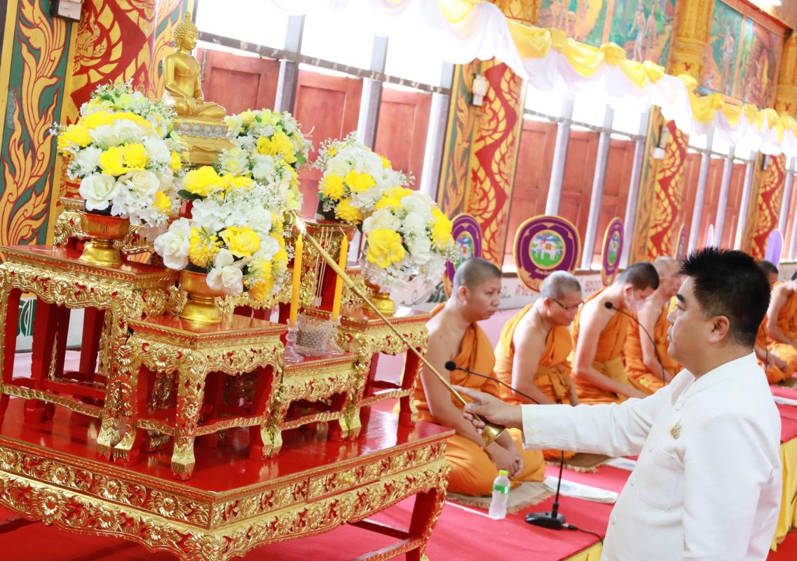 อบจ.ตาก ร่วมพิธีเจริญพระพุทธมนต์ ถวายพระราชกุศลแด่ สมเด็จพระเจ้าลูกเธอ เจ้าฟ้าพัชรกิติยาภา นเรนทราเทพยวดี กรมหลวงราชสาริณีสิริพัชร มหาวัชรราชธิดา