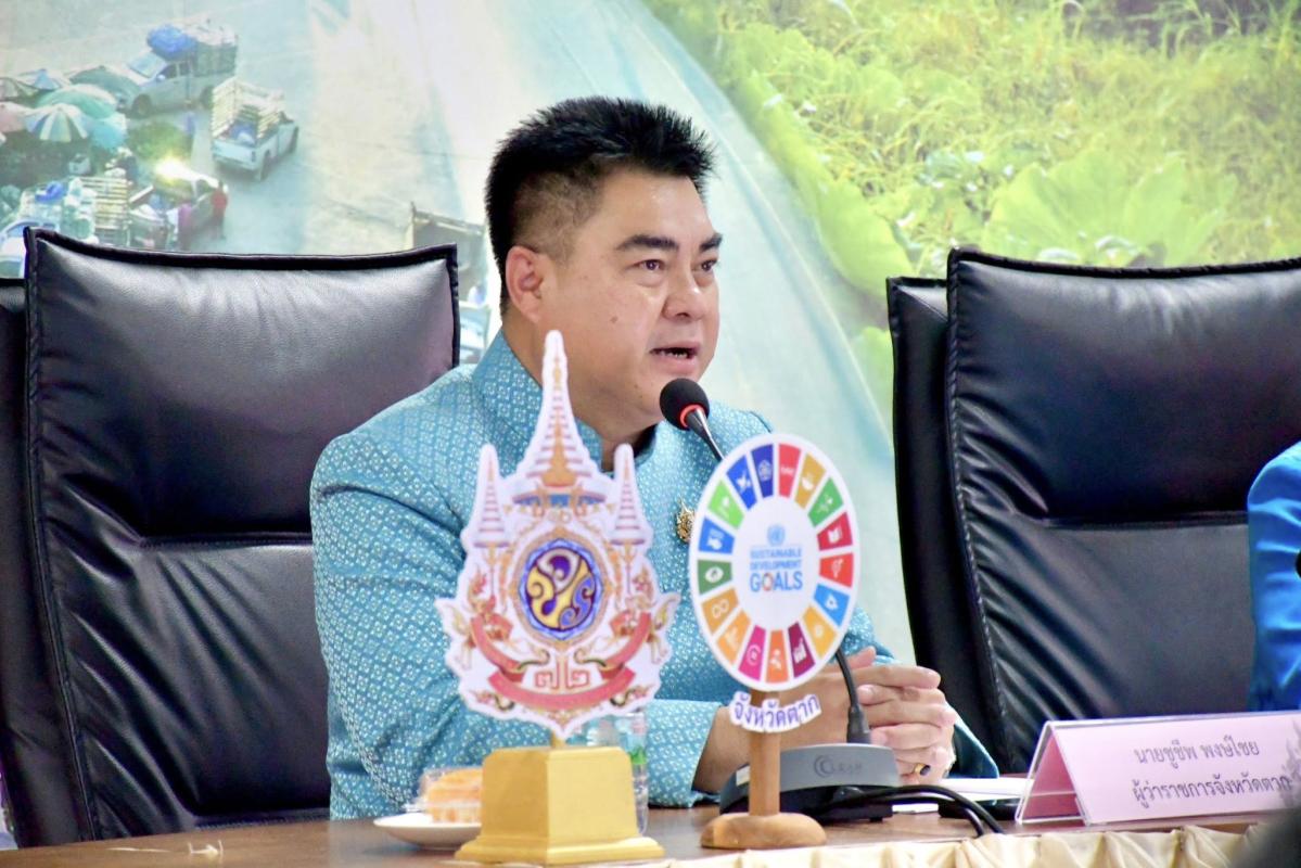 รองนายก อบจ.ตาก เข้าร่วมการประชุมขับเคลื่อน และติดตามนโยบายของรัฐบาล ภารกิจของกระทรวงมหาดไทย กรมส่งเสริมการปกครองท้องถิ่นฯ ครั้งที่ 2/2568