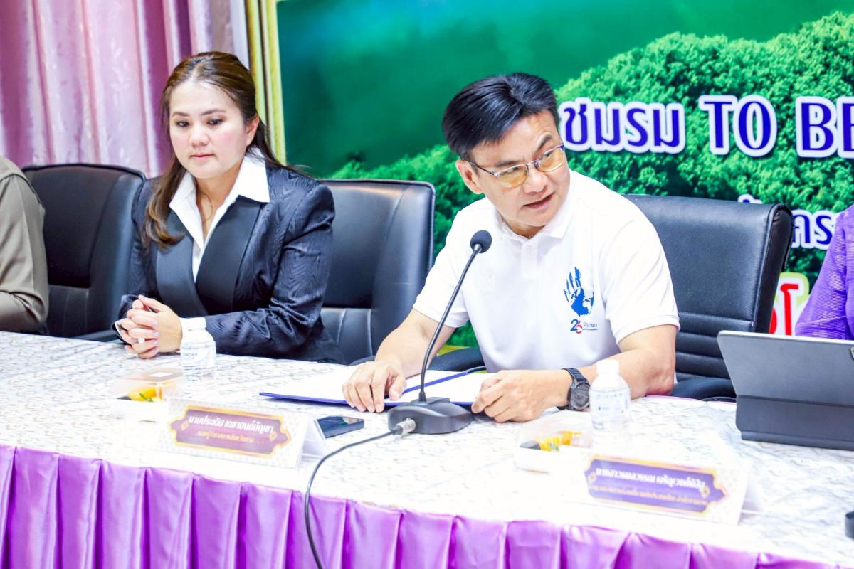นายกจอย (นายกอบจ.ตาก) รวมเป็นเกียรติในงานแถลงข่าว “ ปั่นเพื่อน้อง ”