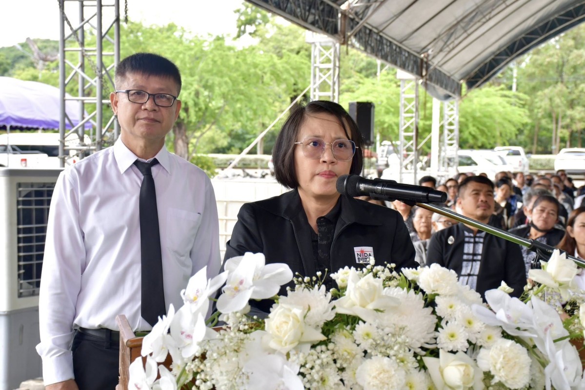 584450124_1282482200590641_4783780122807683688_n