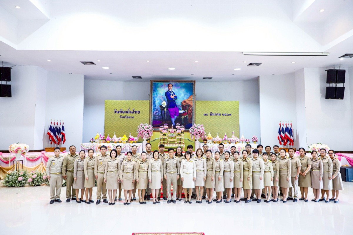 653958363_1380498104122383_7511012524568925144_n