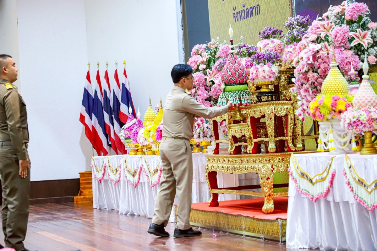 653883718_1380498364122357_6326156963947382424_n