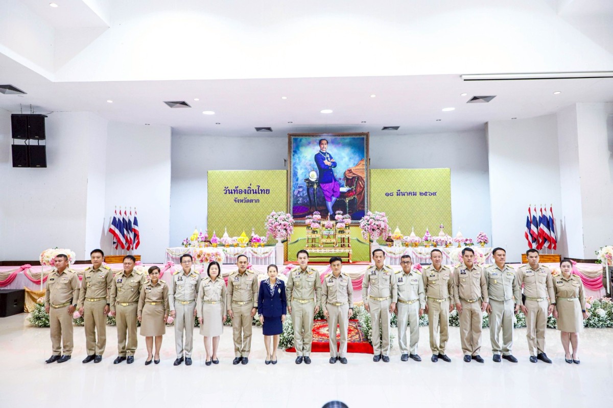 653154254_1380498287455698_4674293596159373446_n