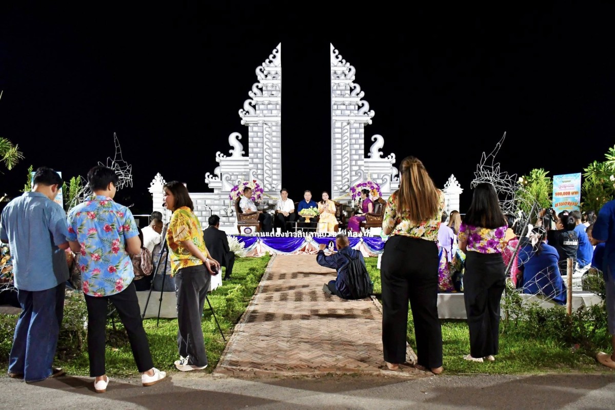 654759849_1384164950422365_8402590865627894251_n