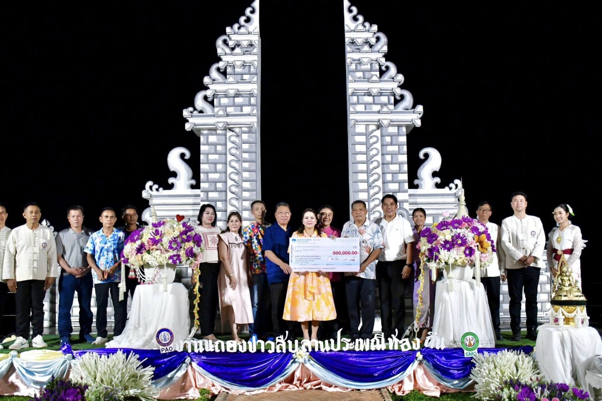 657149752_1384165393755654_6596218017527123089_n