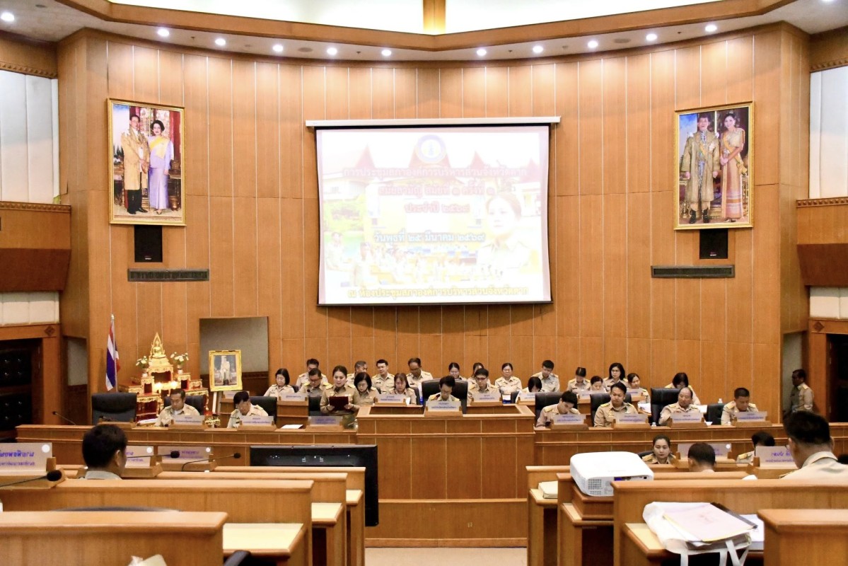 655934985_1387231400115720_4624578740719802289_n