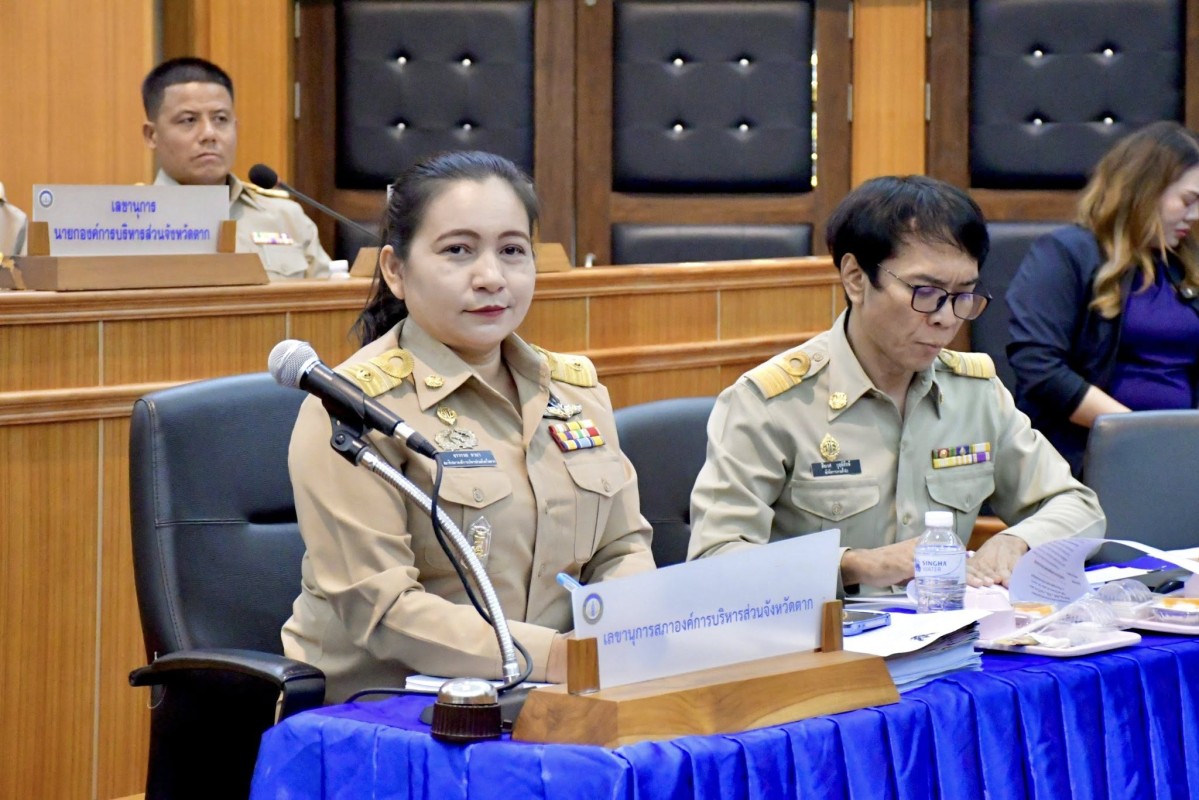 655682900_1387231513449042_8766048391046644637_n