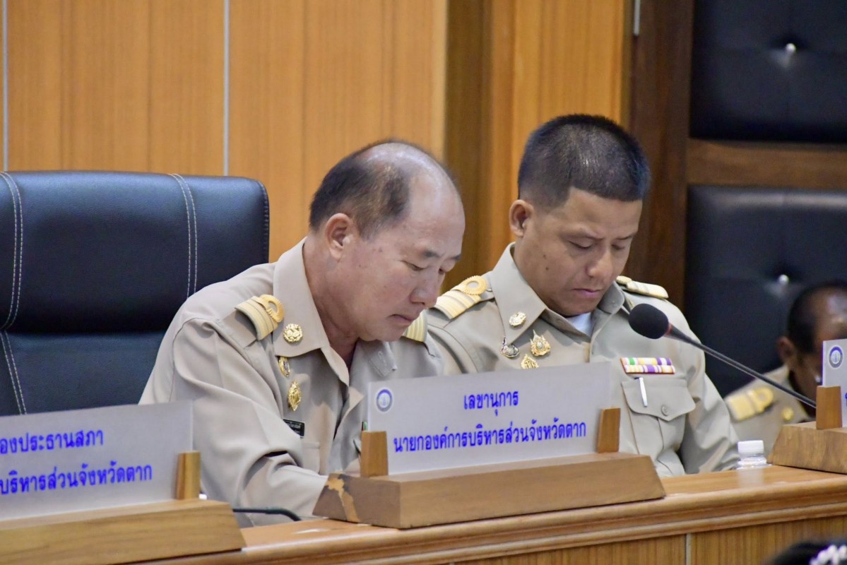 657128164_1387235746781952_3509094728321732684_n