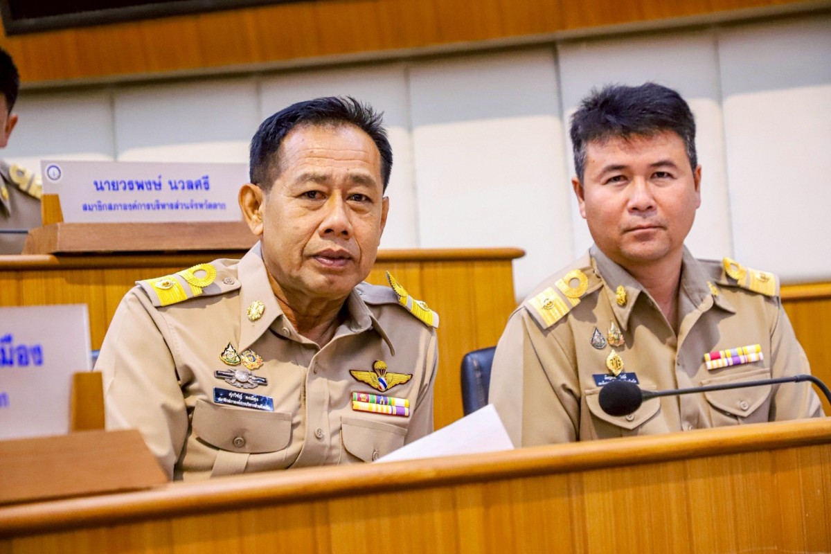 656085696_1387232236782303_6047370168684999933_n