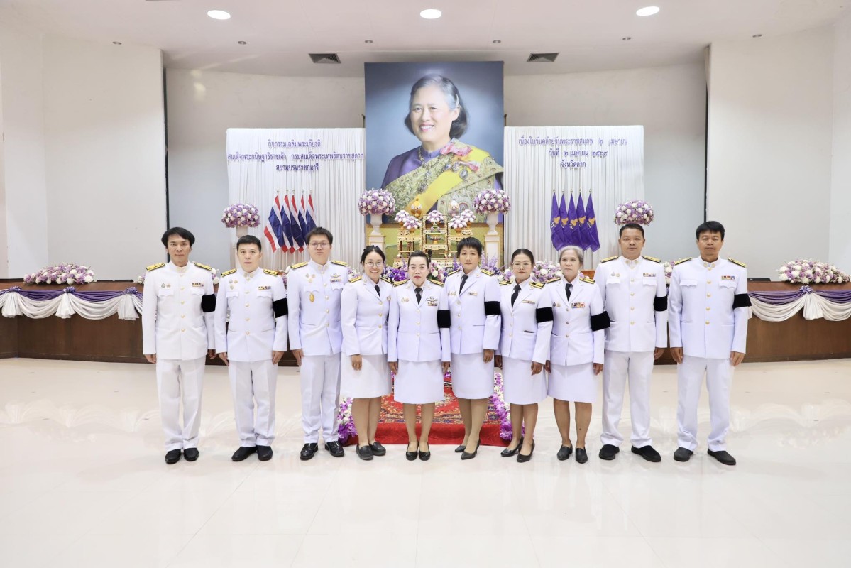 660124176_1394304569408403_5998117260078879605_n