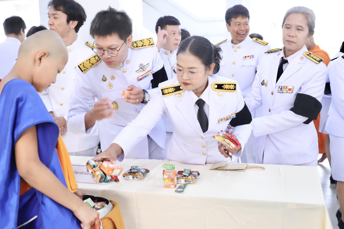 659209062_1394304156075111_6499662816609128069_n