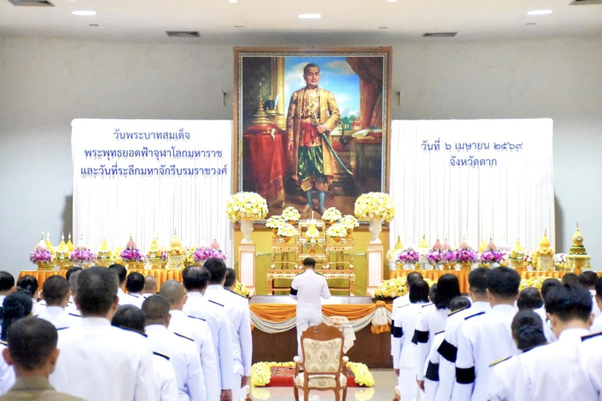 663300348_1397512389087621_6906488417569953775_n