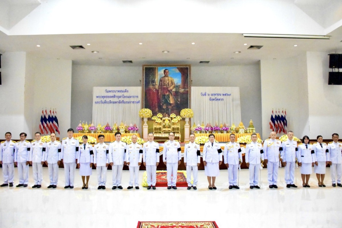 667684622_1397513432420850_3880463951101893887_n