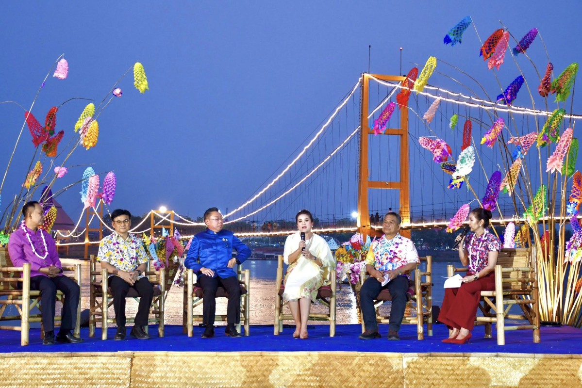 659818902_1395861822586011_2253287014599648653_n