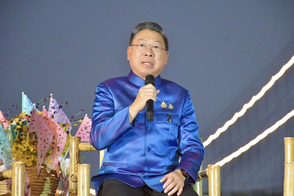 660450468_1395865722585621_1264594828396546673_n