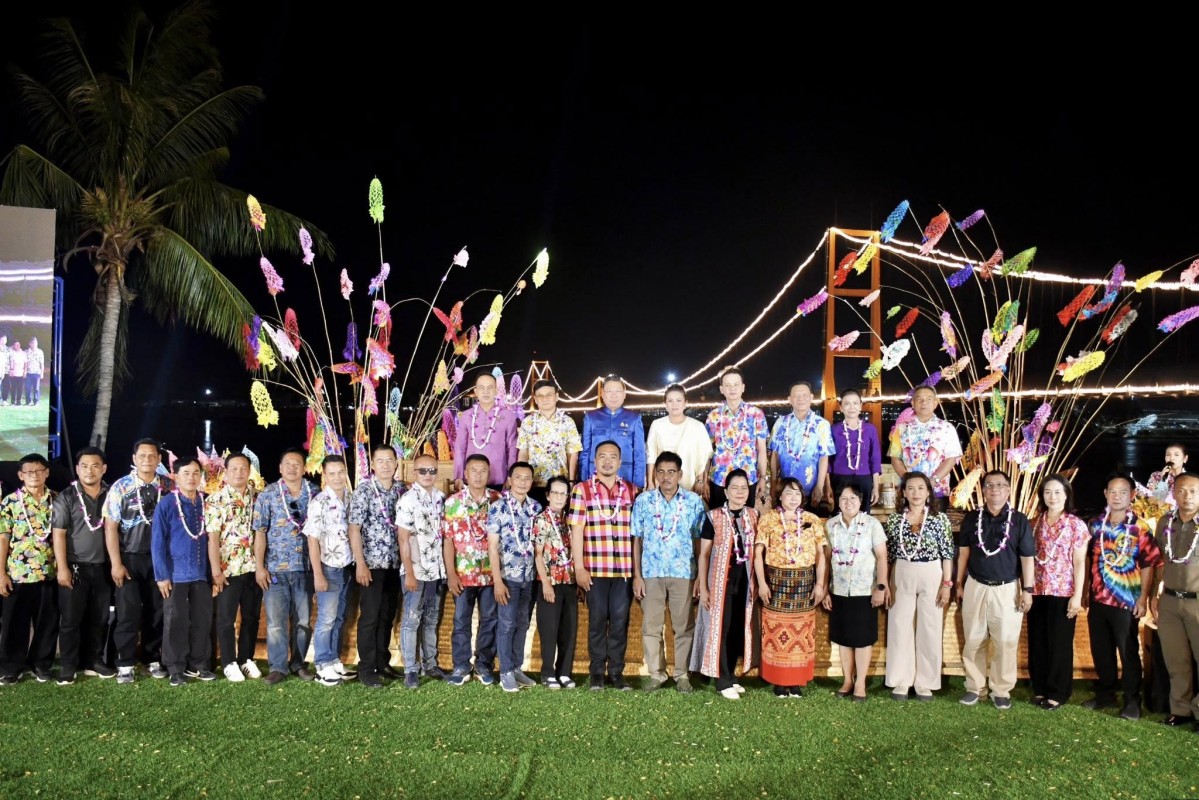 660472426_1395864845919042_3035721445274731225_n