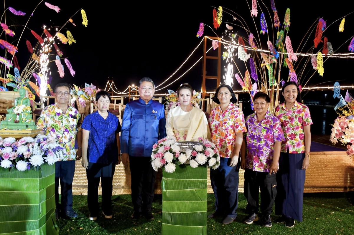 663279723_1395864472585746_4124410496600022099_n