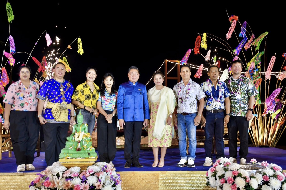 660940395_1395865885918938_1859422314888403700_n