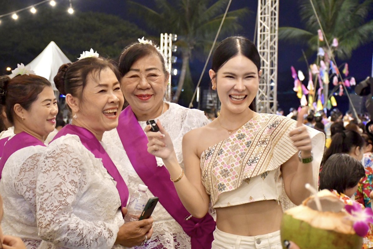 661113081_1395860912586102_7636951557903133521_n