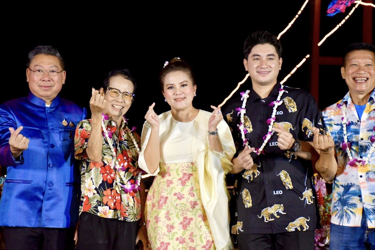 661628571_1396088125896714_7615821239615770289_n