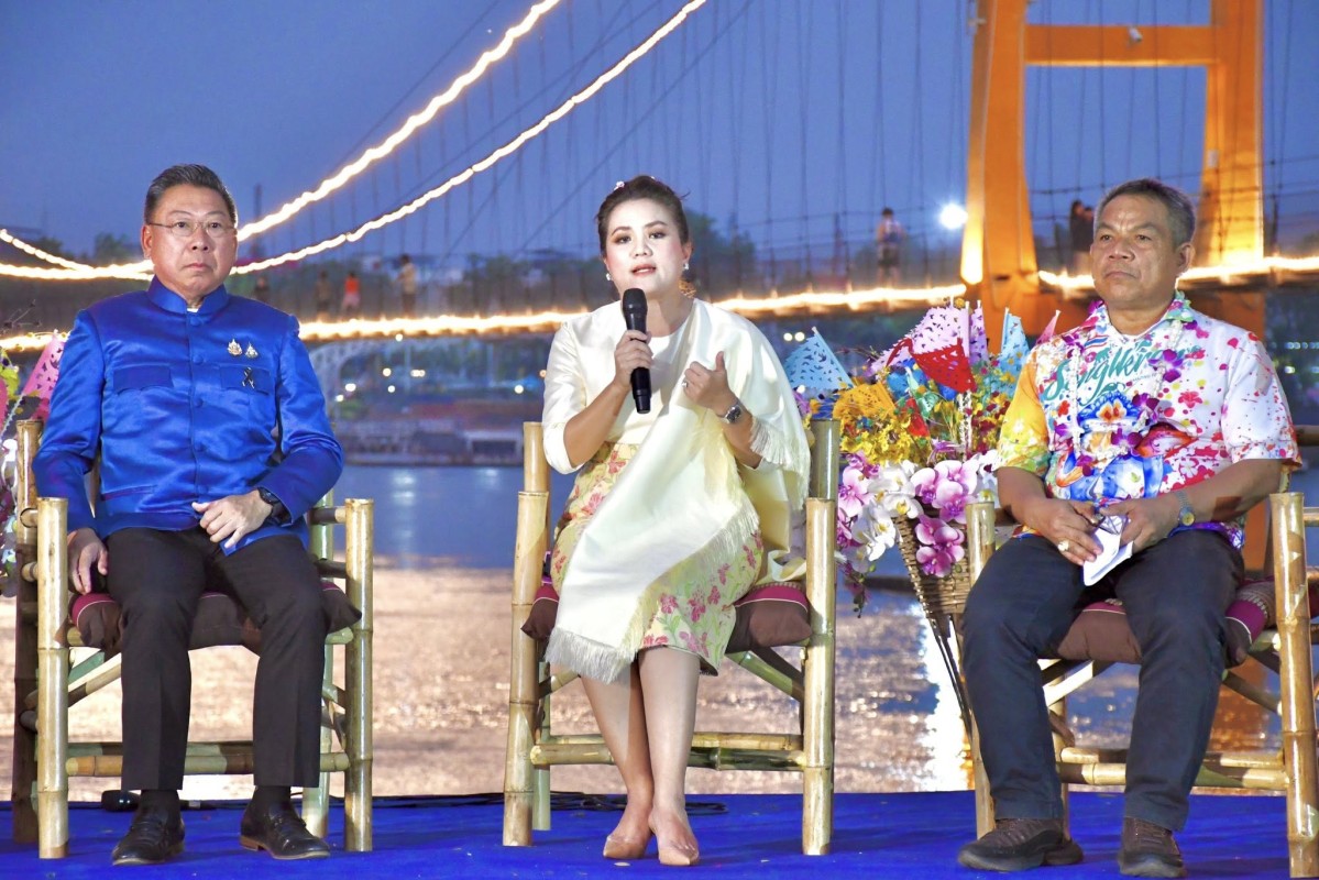 660820998_1396087649230095_8364128004292996246_n