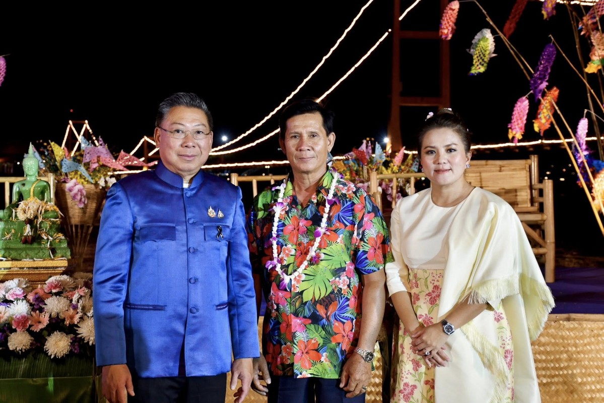 663297418_1396088365896690_8574677059011346539_n