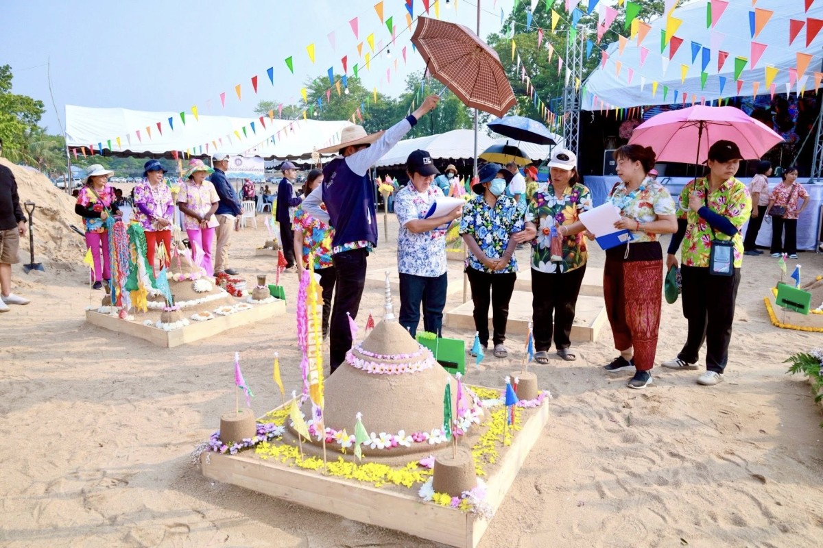 672674660_1406218784883648_3692293345503146592_n