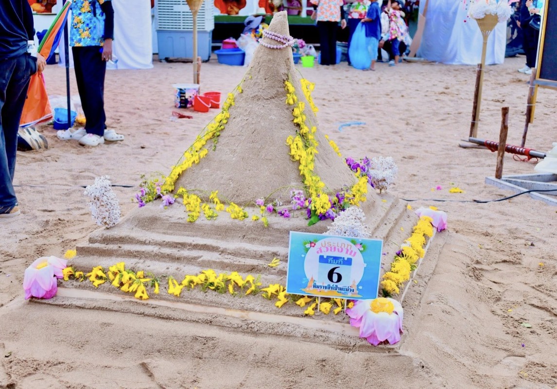 672676347_1406219261550267_4500129771045248333_n