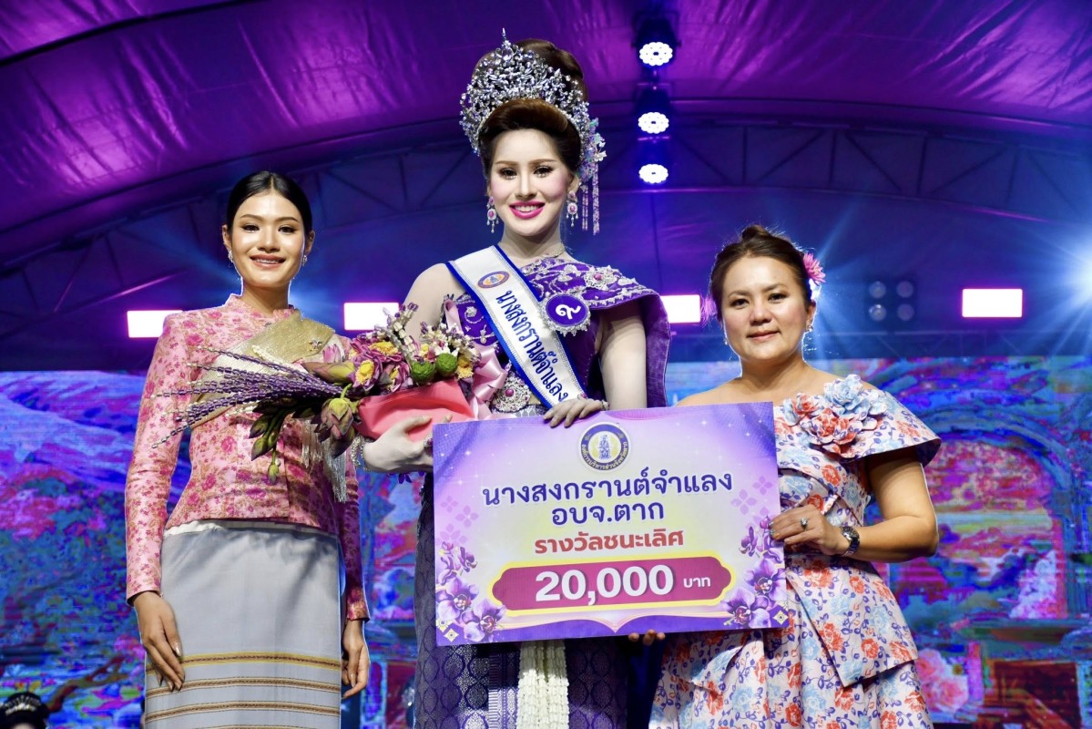 670599938_1405364934969033_6341381309383985310_n