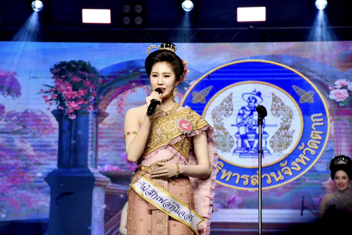 672674157_1405364374969089_3865750032857338908_n