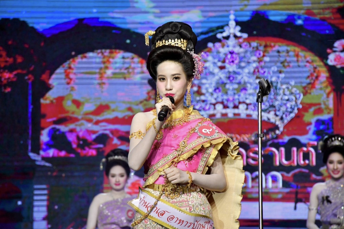 670980514_1405365498302310_2290915941005075379_n