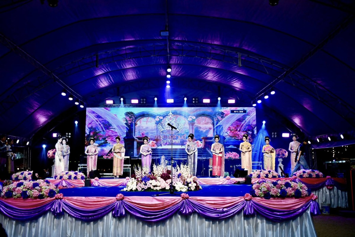 670989496_1405364421635751_3565251441488747687_n