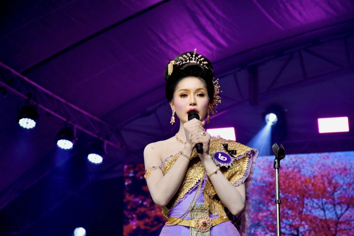 670200829_1405365364968990_3792722049409237292_n