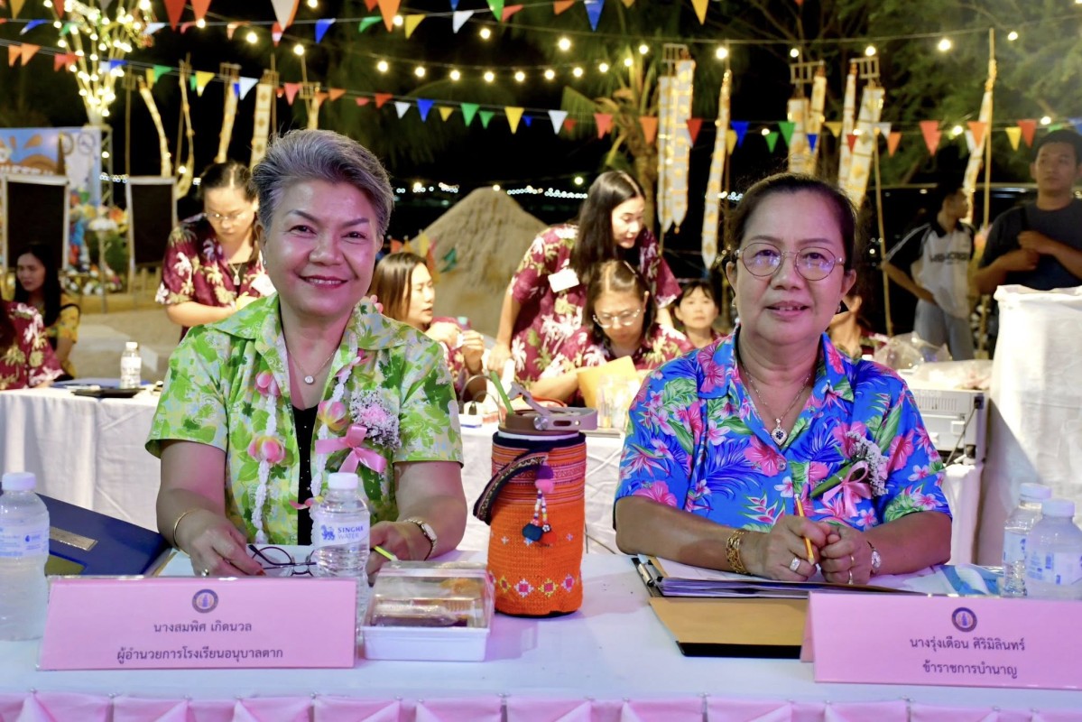 669907332_1405364588302401_3816949231360586287_n