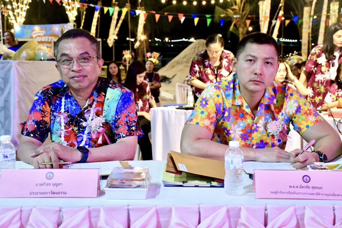 672466884_1405364131635780_1991258585671448260_n