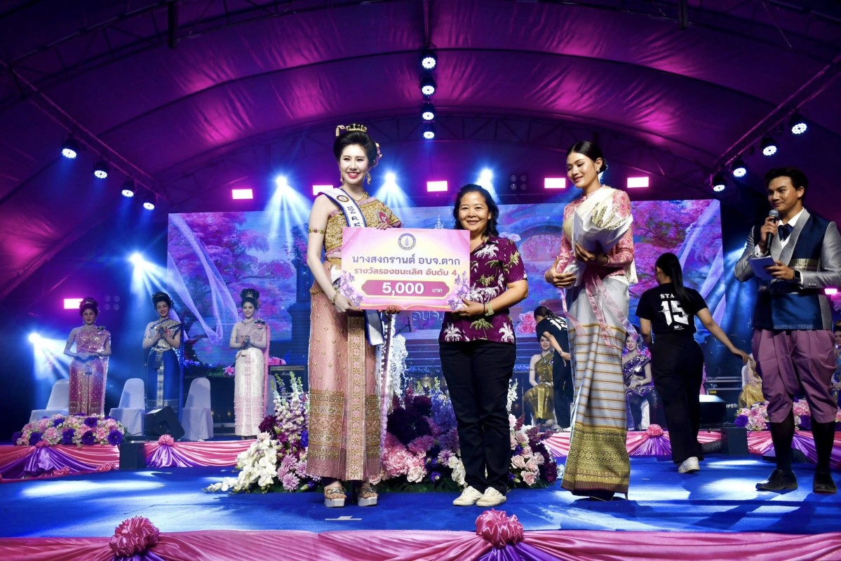 673688816_1405364621635731_6901971938155603115_n