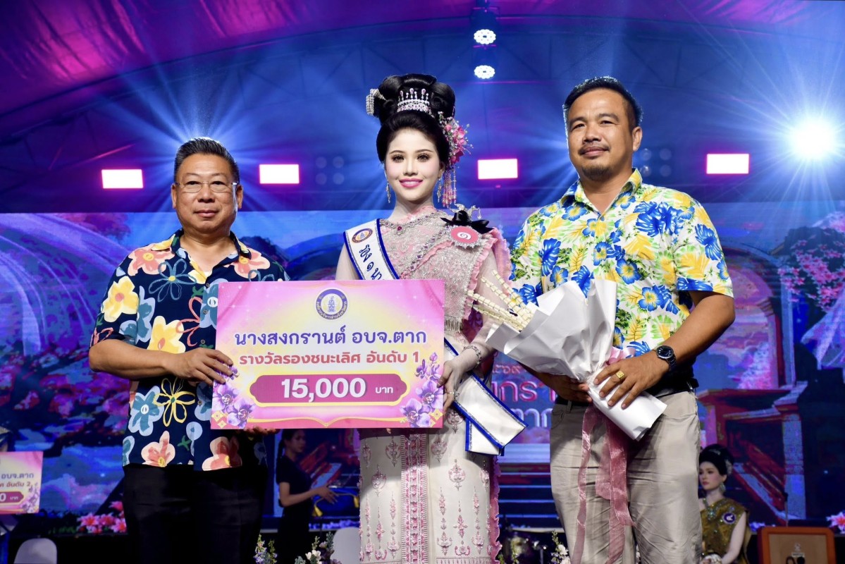 669716178_1405365274968999_5514339523557981724_n