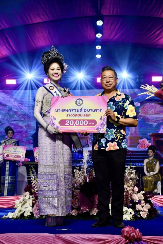 670504087_1405362424969284_2497405929304544694_n