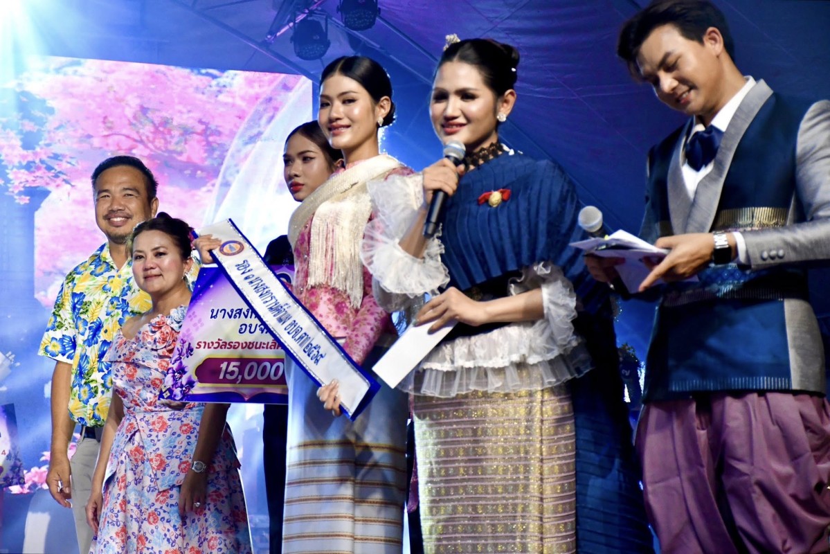 671981385_1405364521635741_7614826267171903054_n